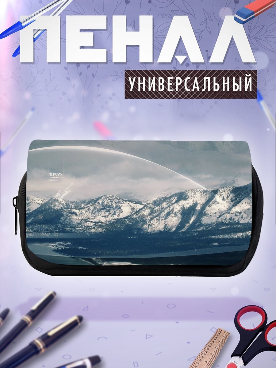 Пенал-косметичка Снежные горы и озеро