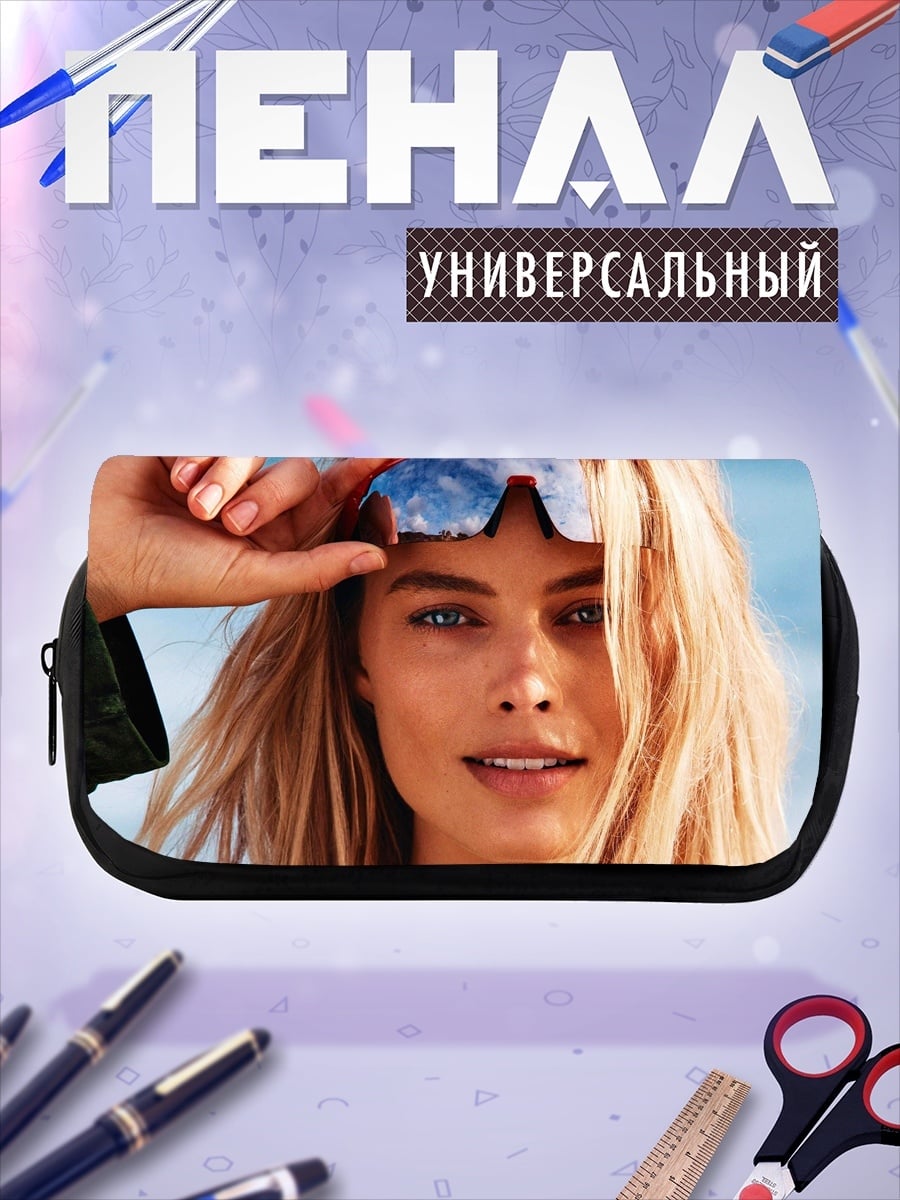 Пенал-косметичка девушка в очках