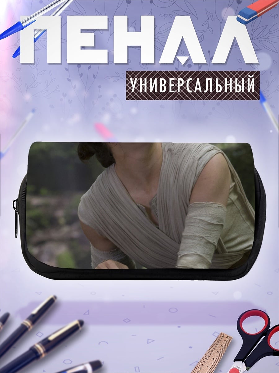 Пенал-косметичка девушка в лесу
