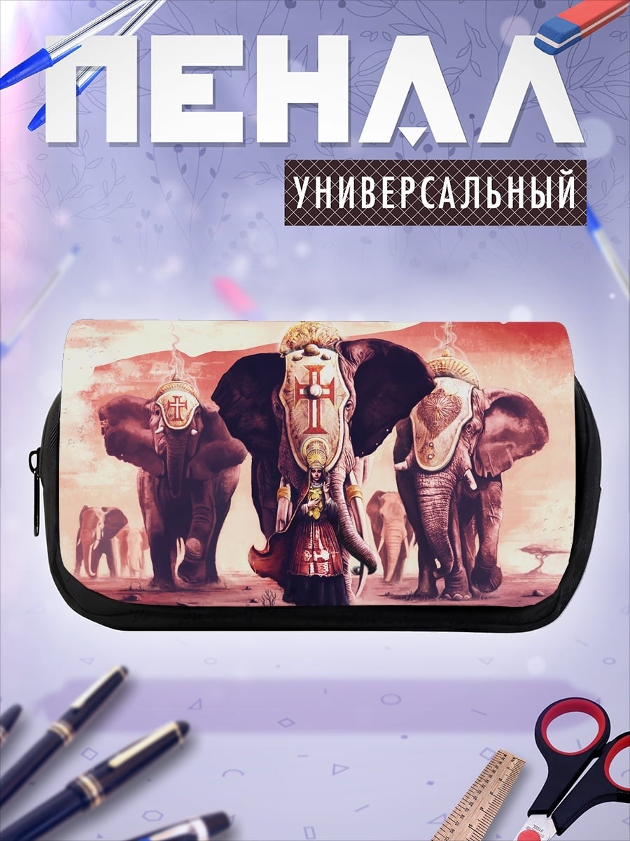 Пенал-косметичка Семья слонов в пустыне