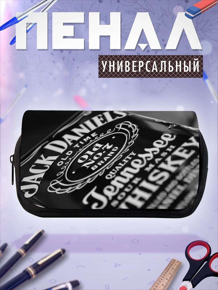 Пенал-косметичка этикетка Jack Daniels