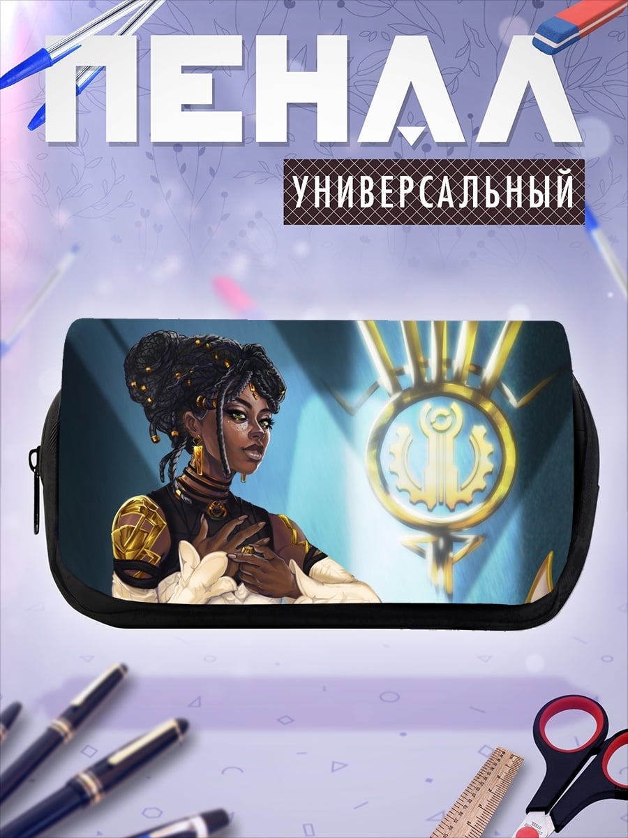 Пенал-косметичка девушка в стиле стимпанк