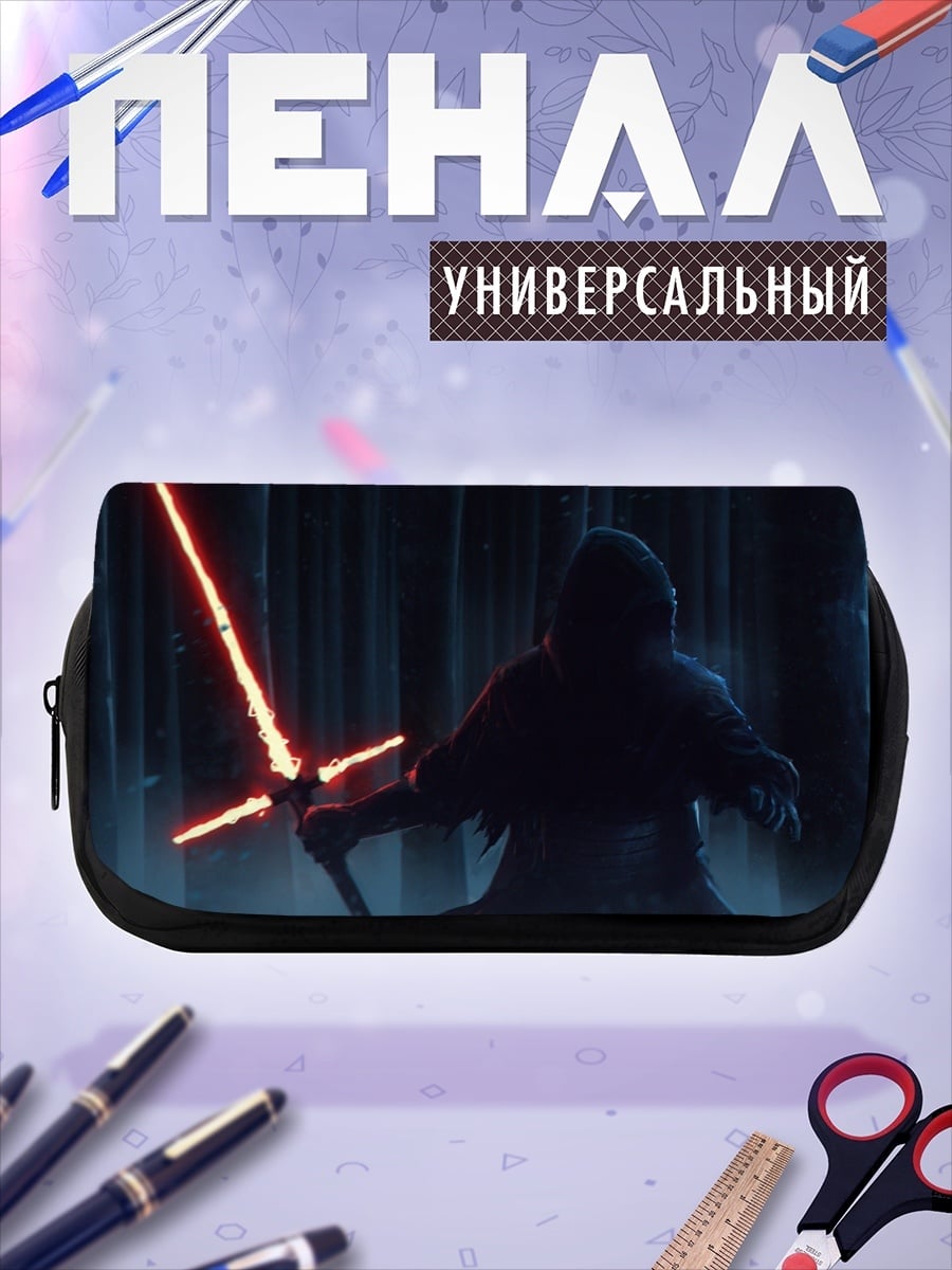 Пенал-косметичка персонаж Звездных Войн