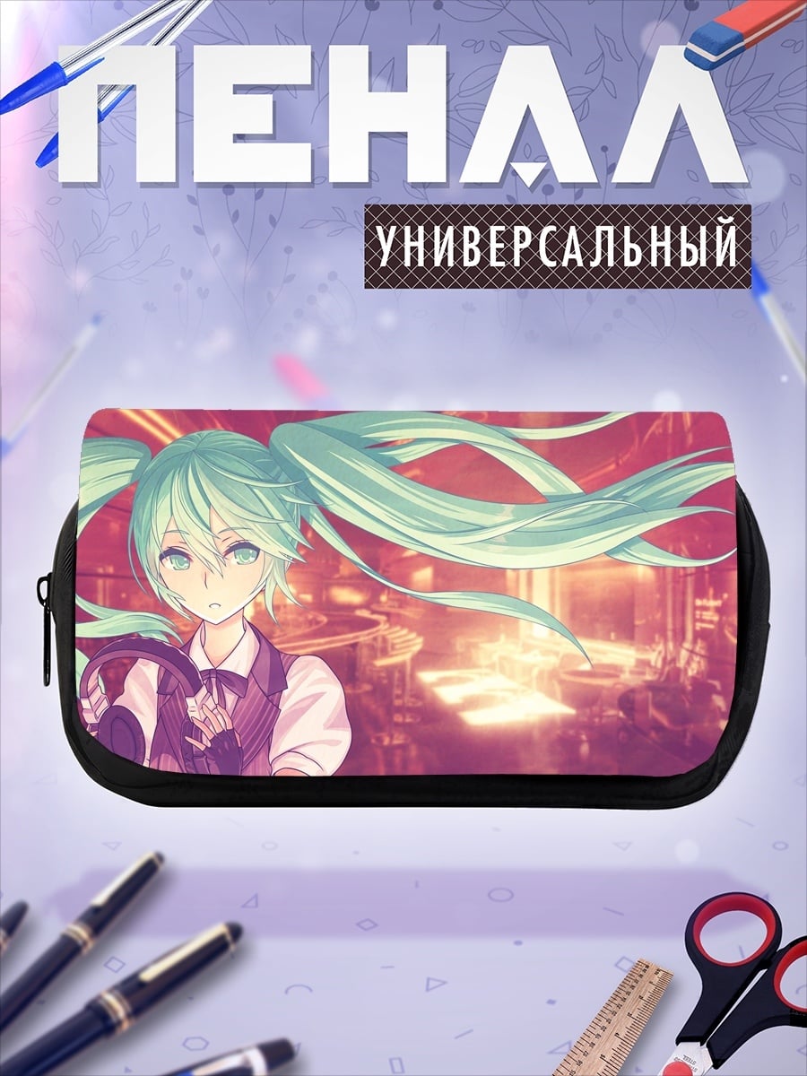 Пенал-косметичка Киберпанк Мику Хацунэ