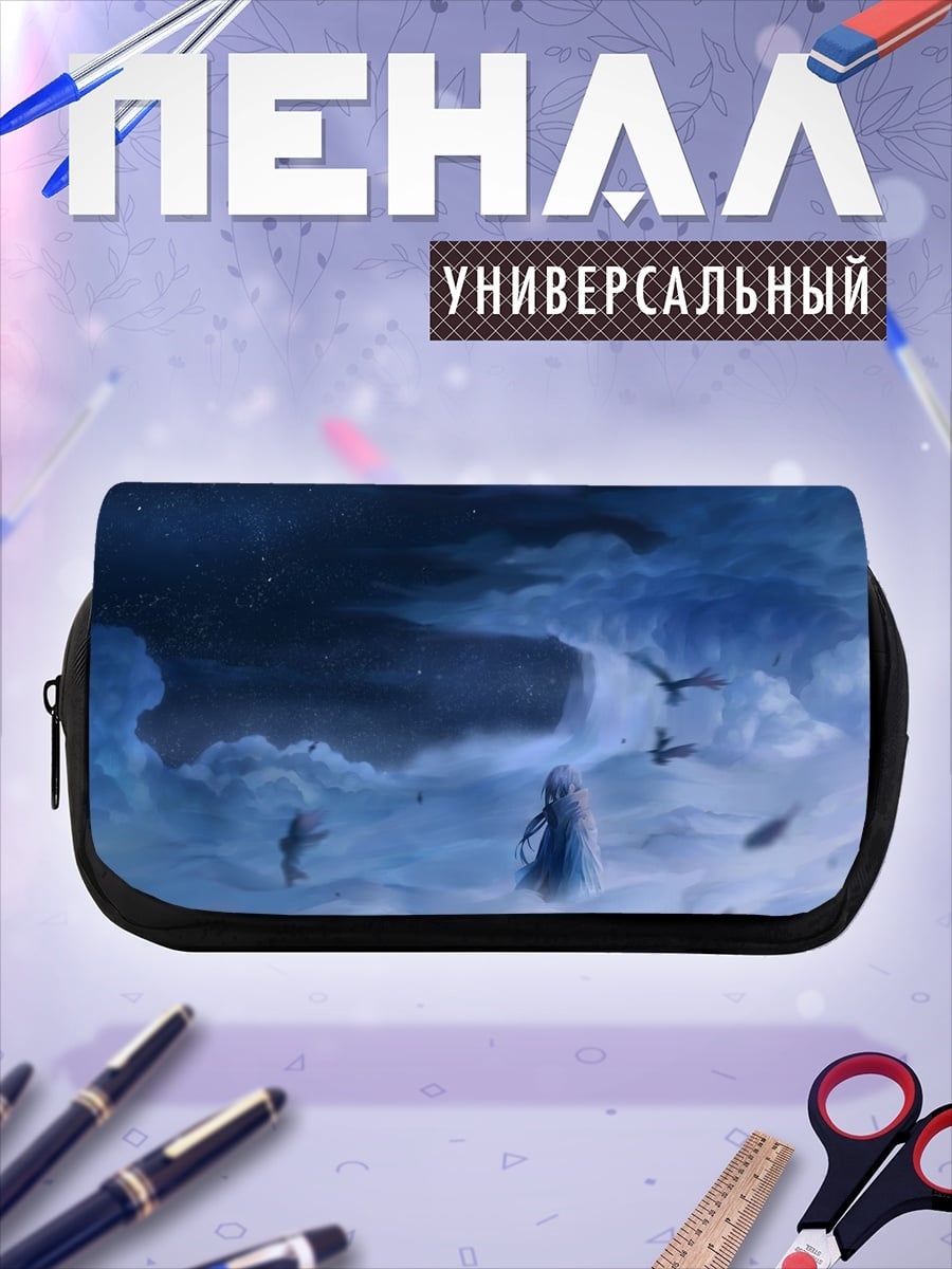Пенал-косметичка Ледяная королева Эльза
