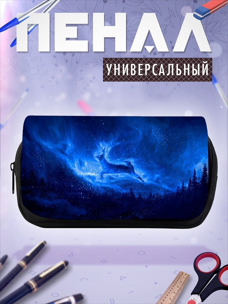 Пенал-косметичка Дубайский канал