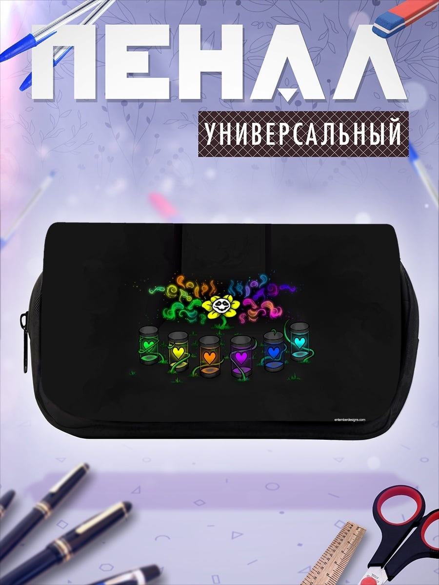 Пенал-косметичка Цветок из Андертейл