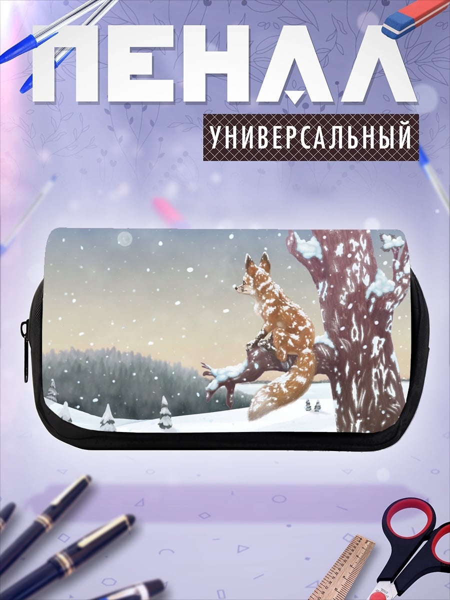 Пенал-косметичка Лиса в снегу
