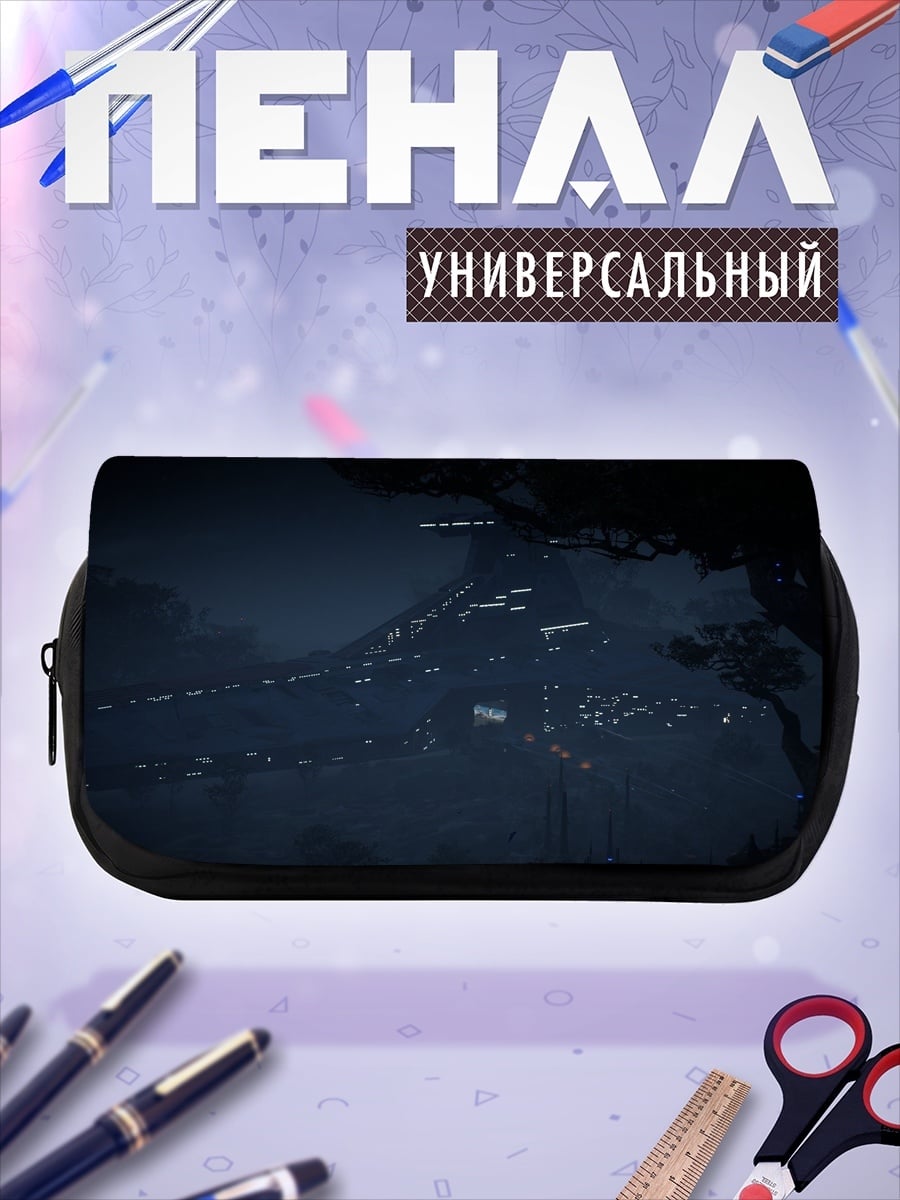 Пенал-косметичка Ночной город с высоты
