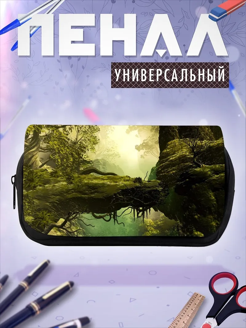 Пенал-косметичка Затерянный лесной мир
