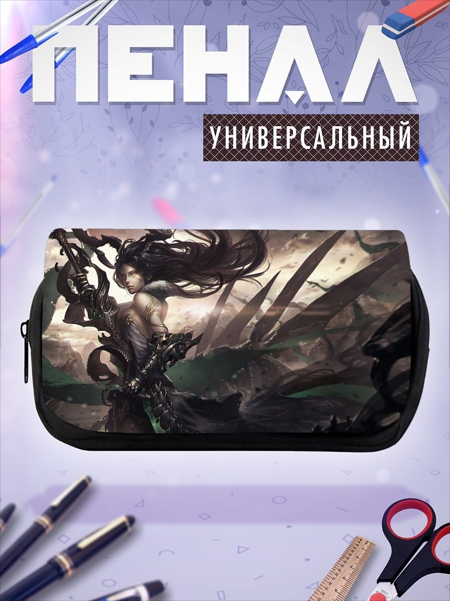Пенал-косметичка Воительница с клинками