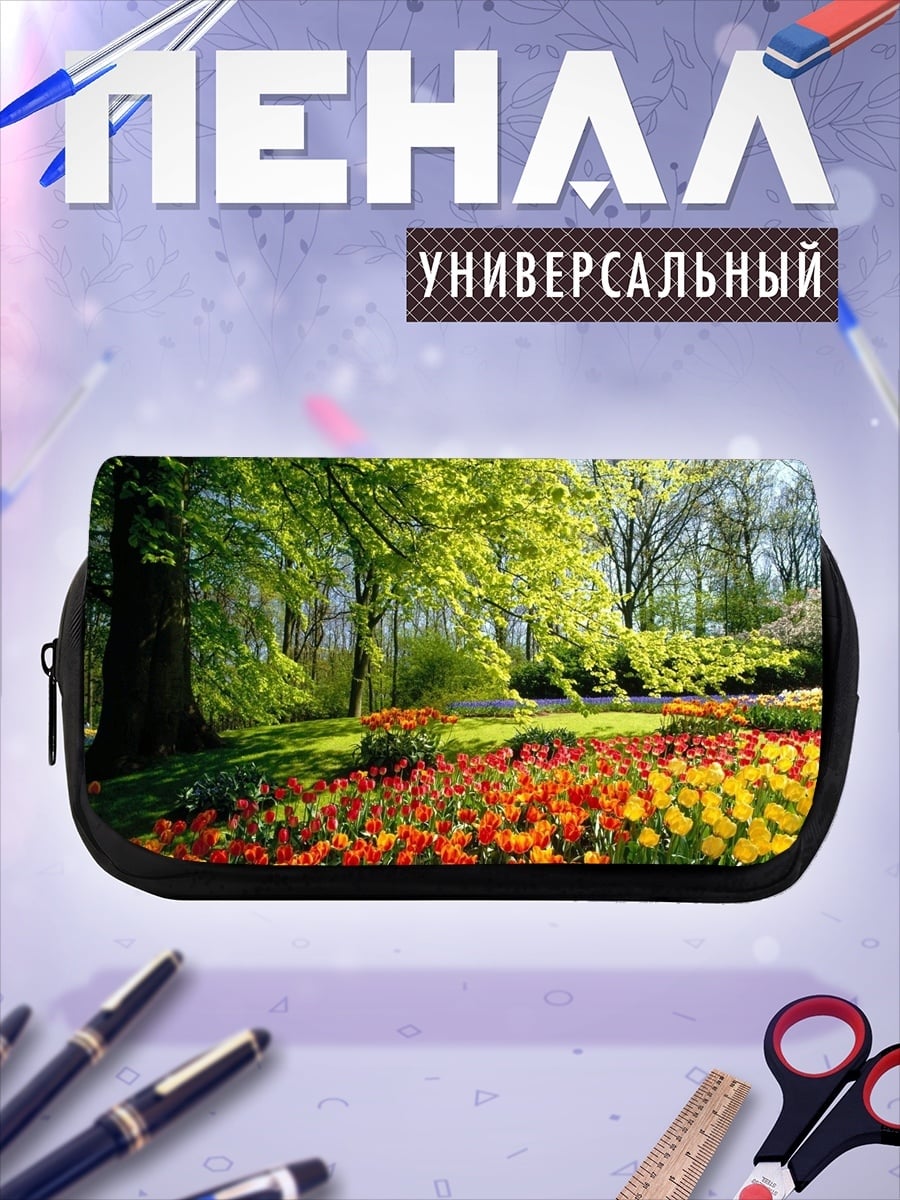 Пенал-косметичка Весенний цветочный сад