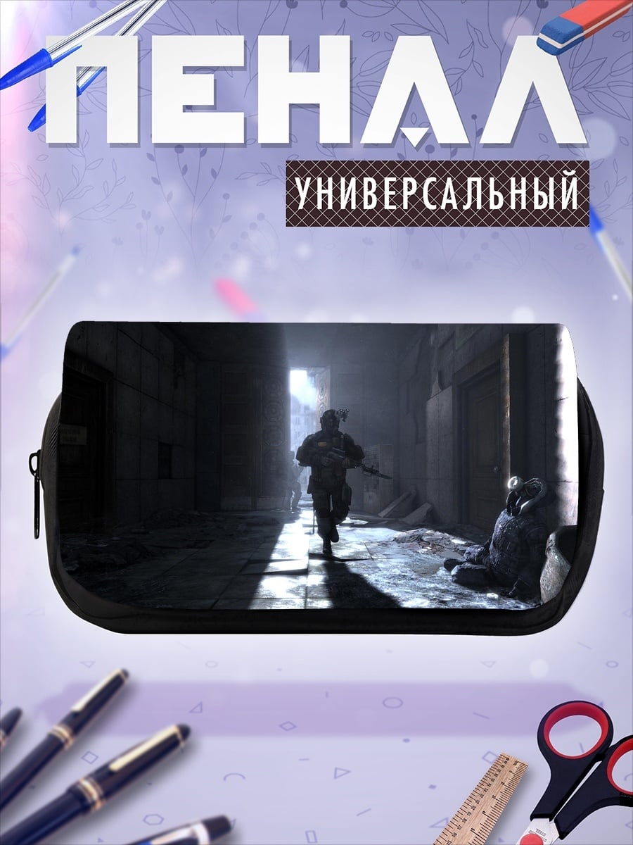 Пенал-косметичка Солдат в переулке