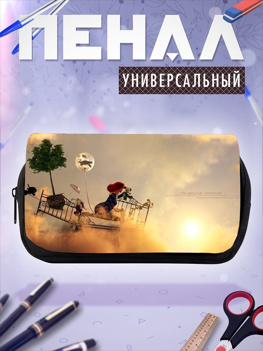 Пенал-косметичка Девочка летит на кровати