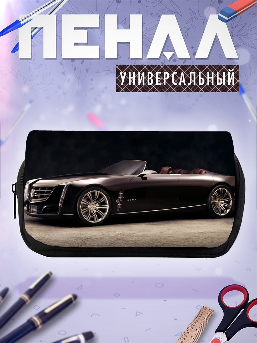 Пенал-косметичка Черный кабриолет Cadillac
