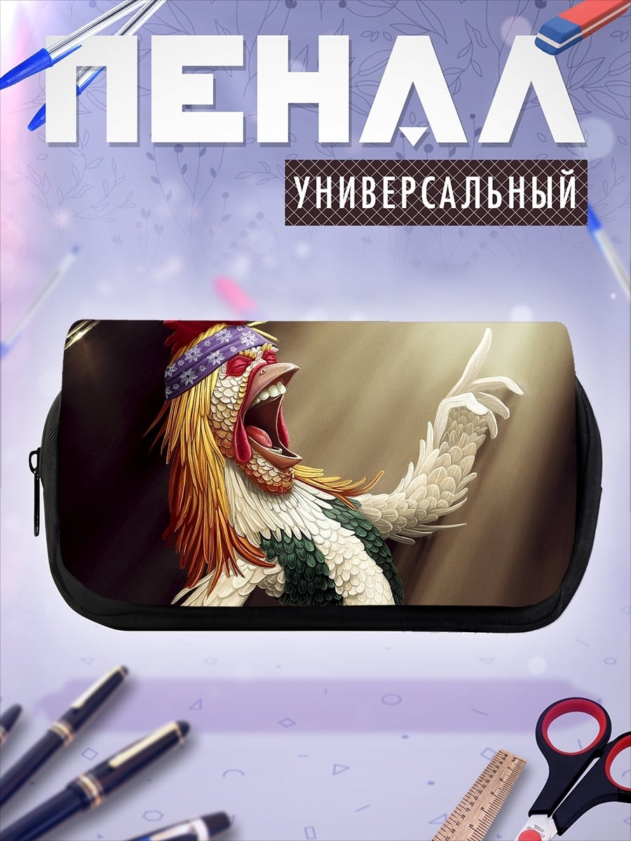 Пенал-косметичка Поющий петух рок звезда