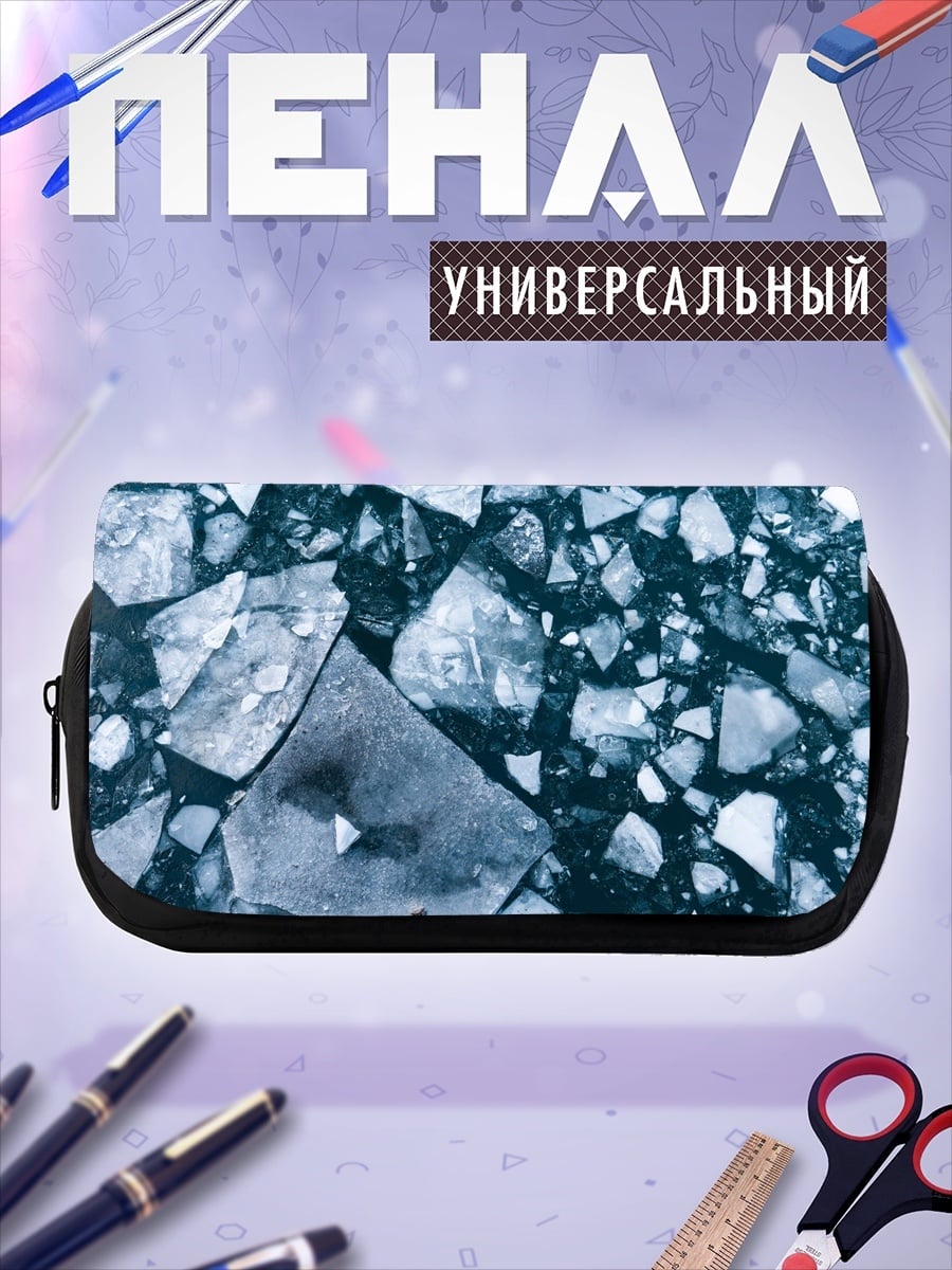 Пенал-косметичка Крошка льда