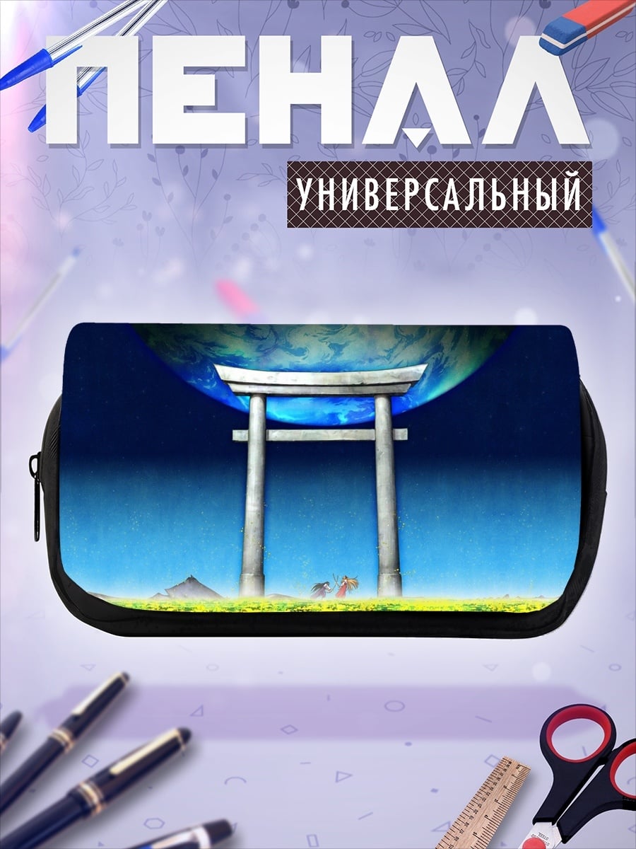 Пенал-косметичка Ворота Тории и планета