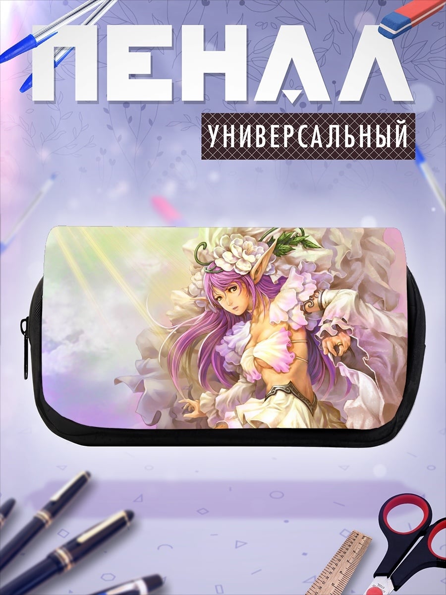 Пенал-косметичка Эльфийская принцесса в цветах