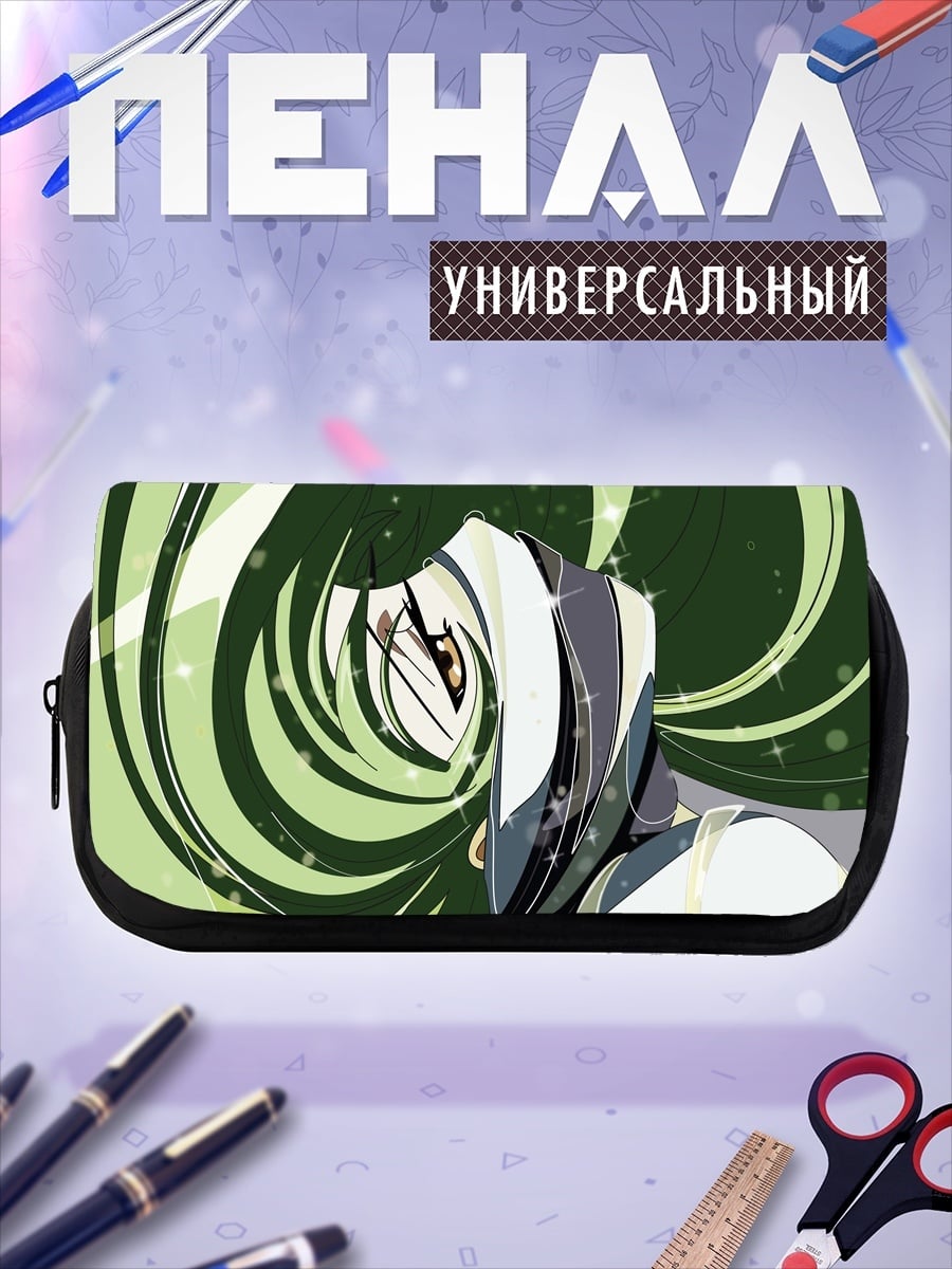 Пенал-косметичка Аниме девушка с зелеными волосами