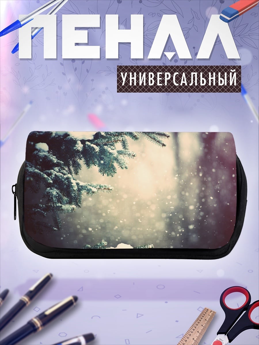 Пенал-косметичка Зимний лес с снегом