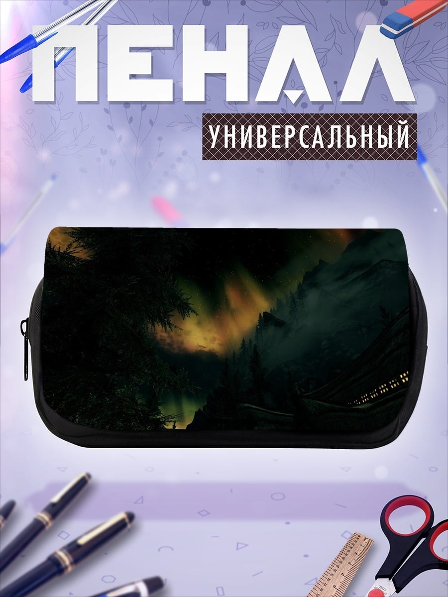 Пенал-косметичка Северное сияние в лесу