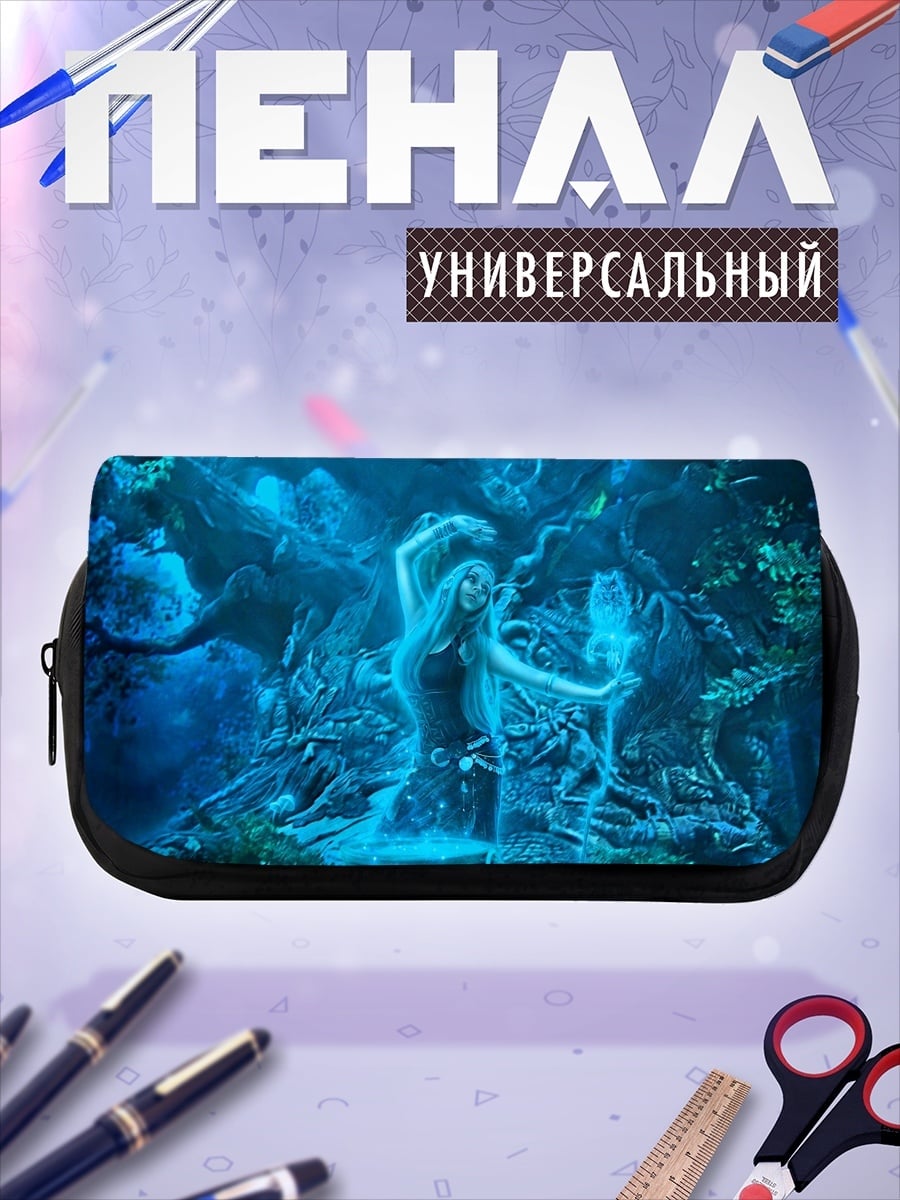 Пенал-косметичка Лесная колдунья светится