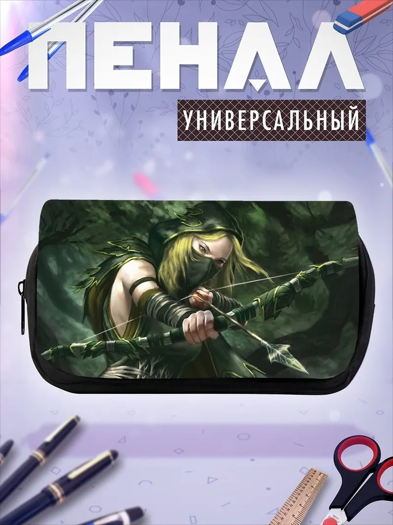 Пенал-косметичка лучница в лесу