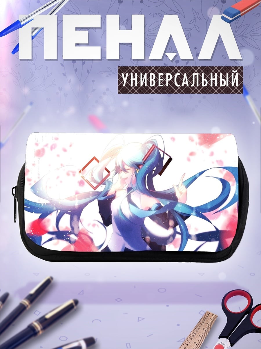 Пенал-косметичка мику хацунэ весна