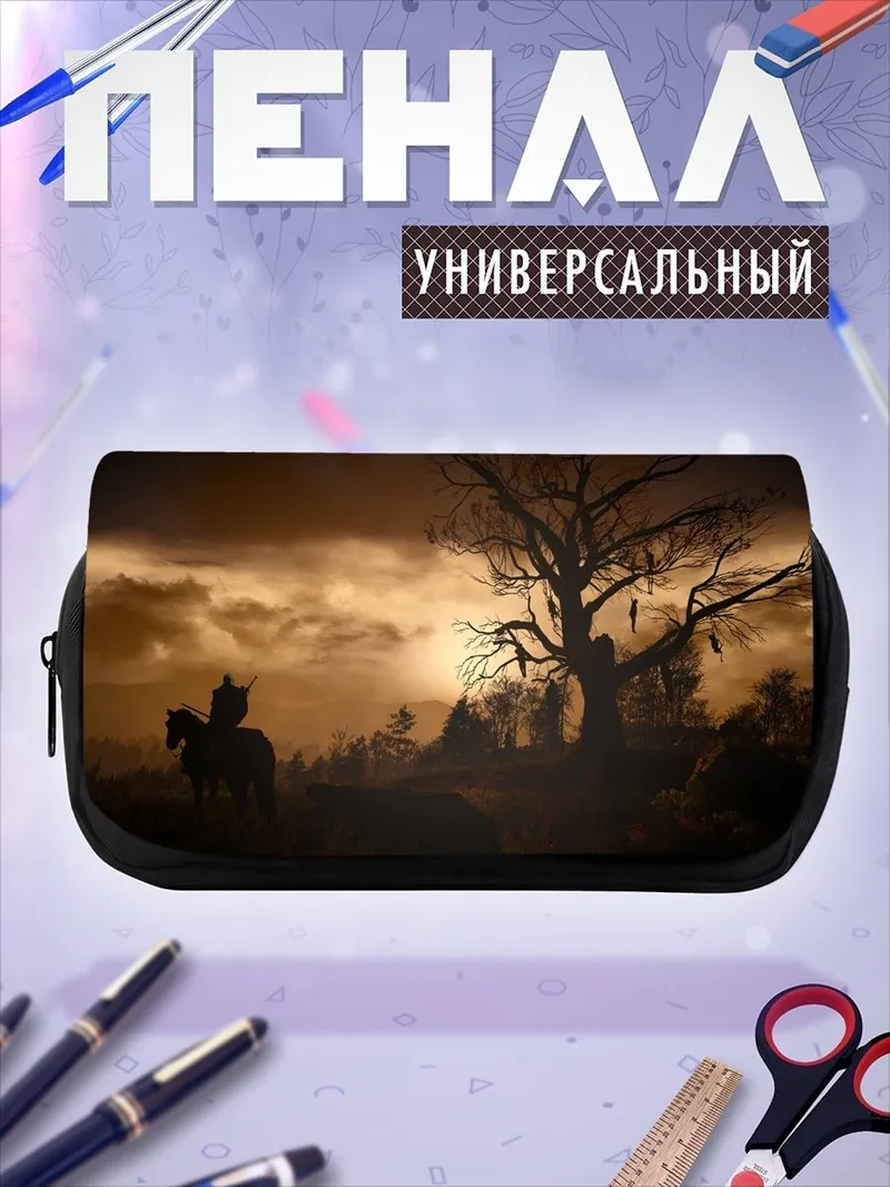Пенал-косметичка Всадник на коне