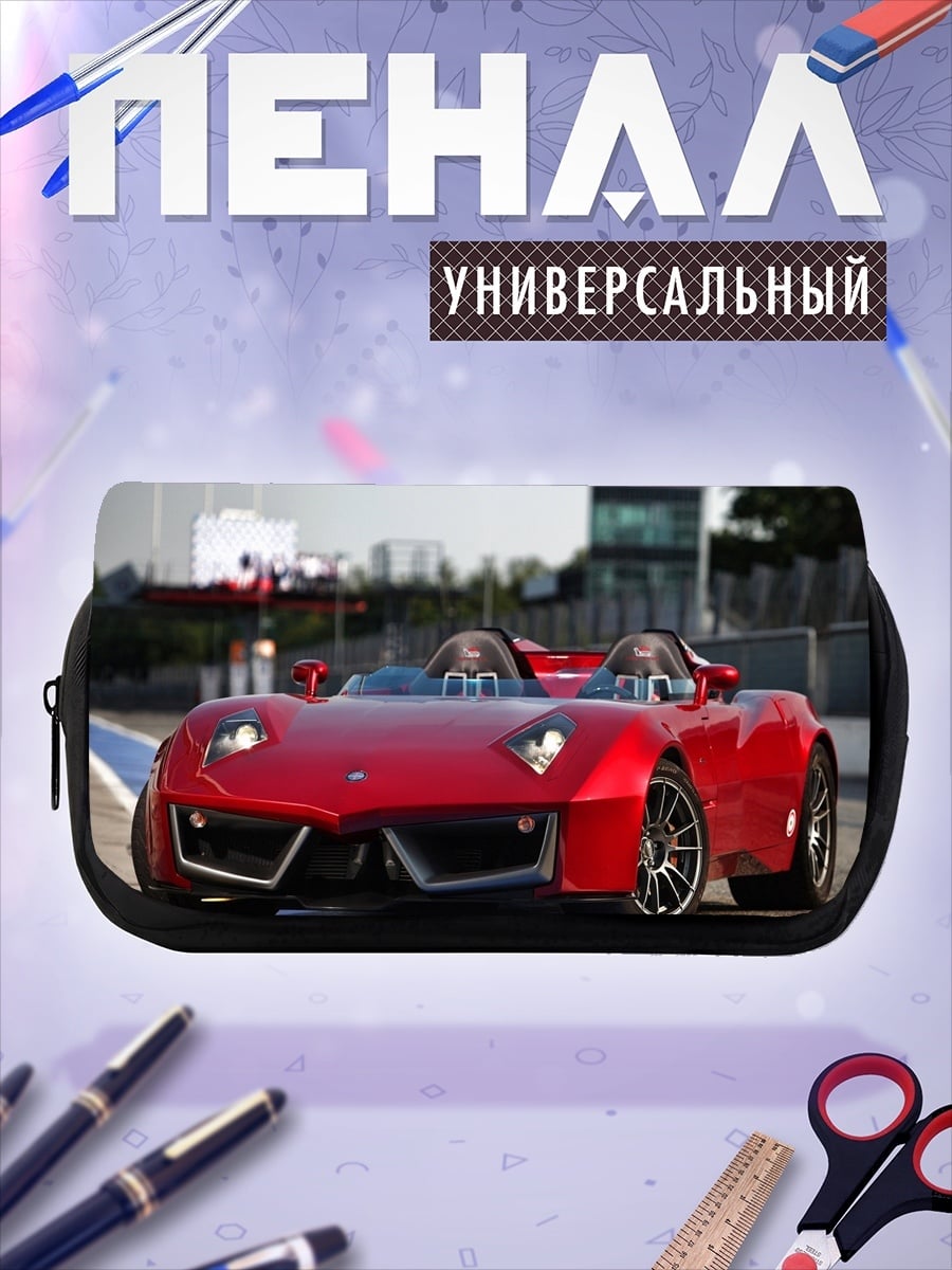 Пенал-косметичка Красный спорткар