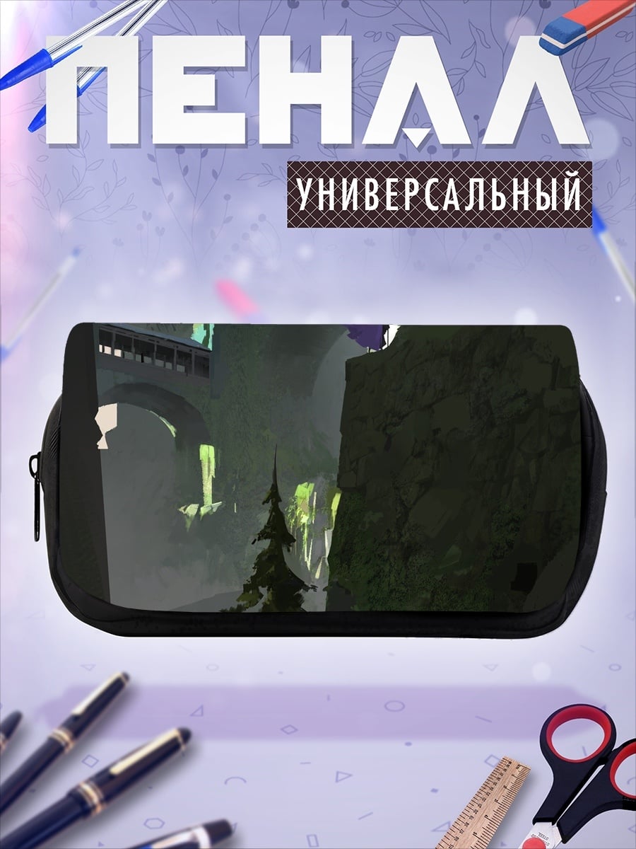 Пенал-косметичка Заброшенный город будущего