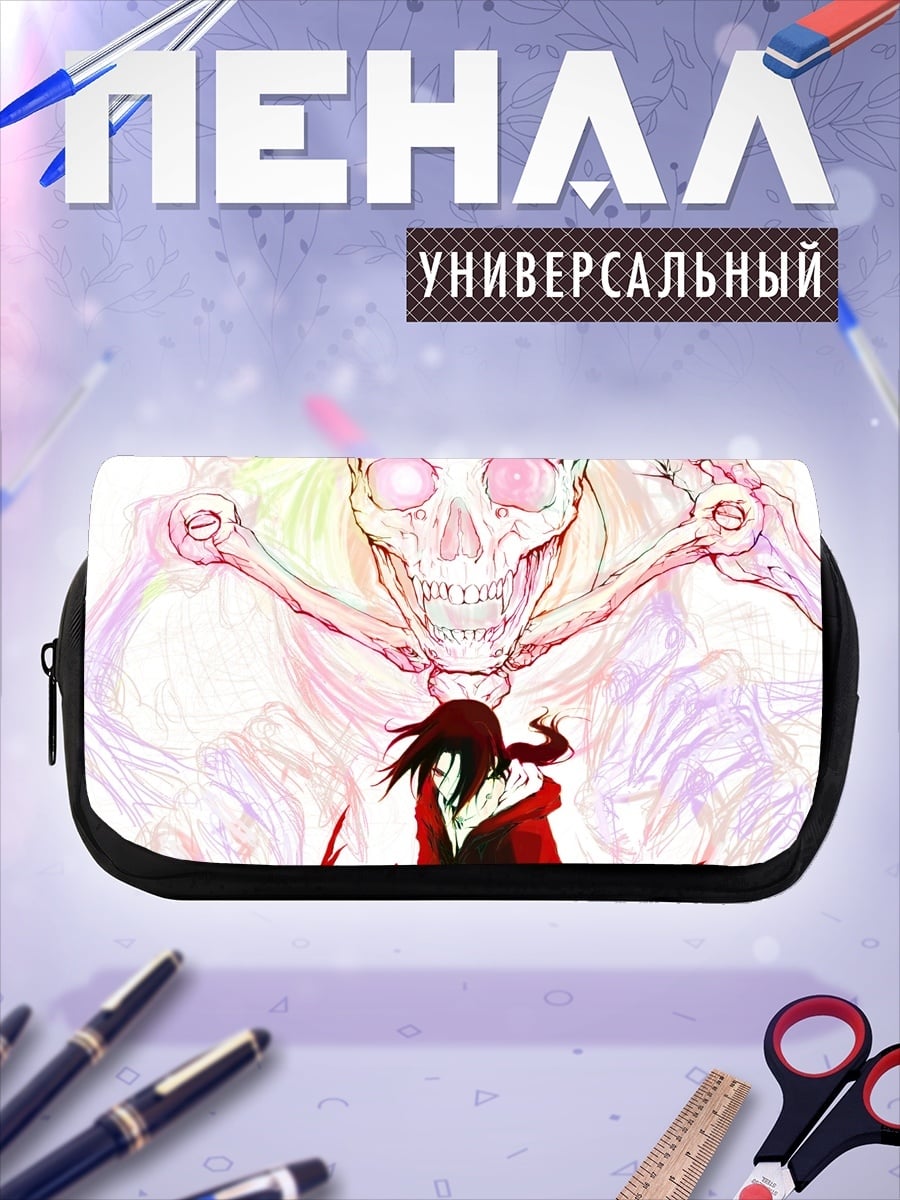 Пенал-косметичка Демон и человек