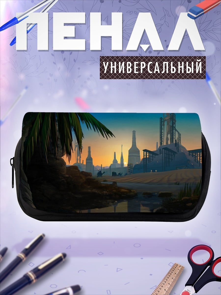 Пенал-косметичка Древний город закат