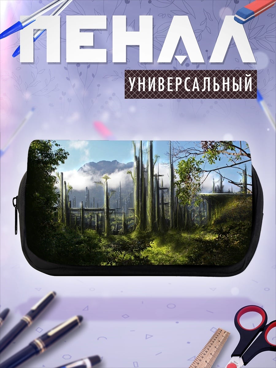 Пенал-косметичка Фантастический лес