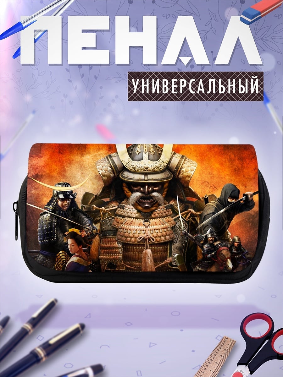 Пенал-косметичка Самураи и ниндзя