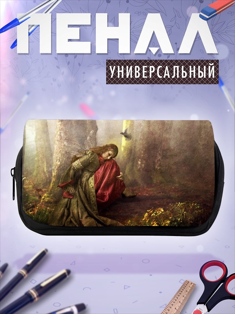 Пенал-косметичка Девушка в лесу