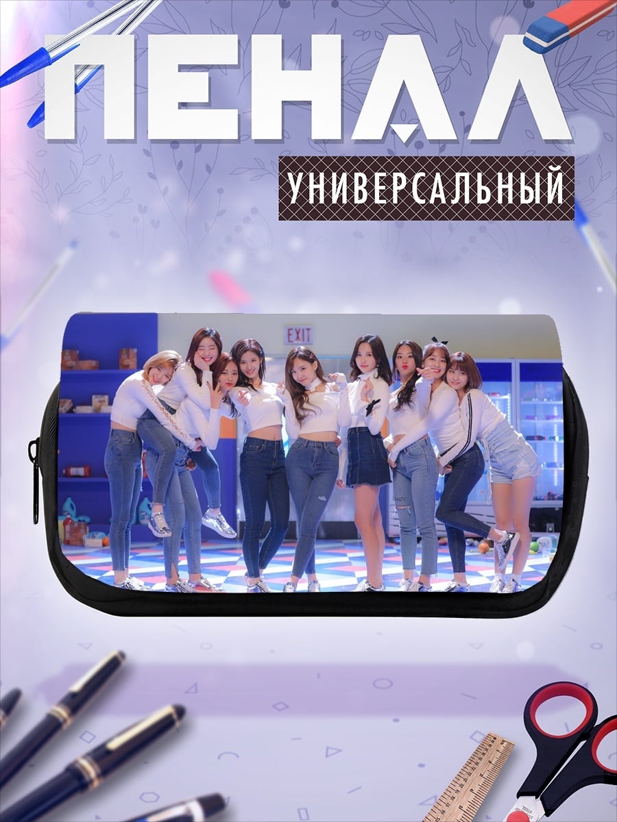 Пенал-косметичка Аниме группа девушек