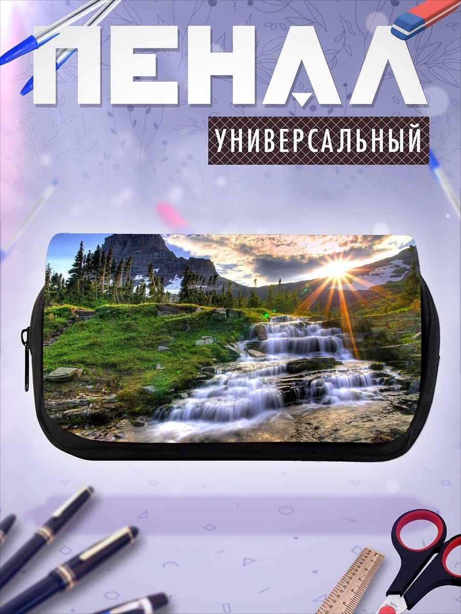 Пенал-косметичка Горный водопад
