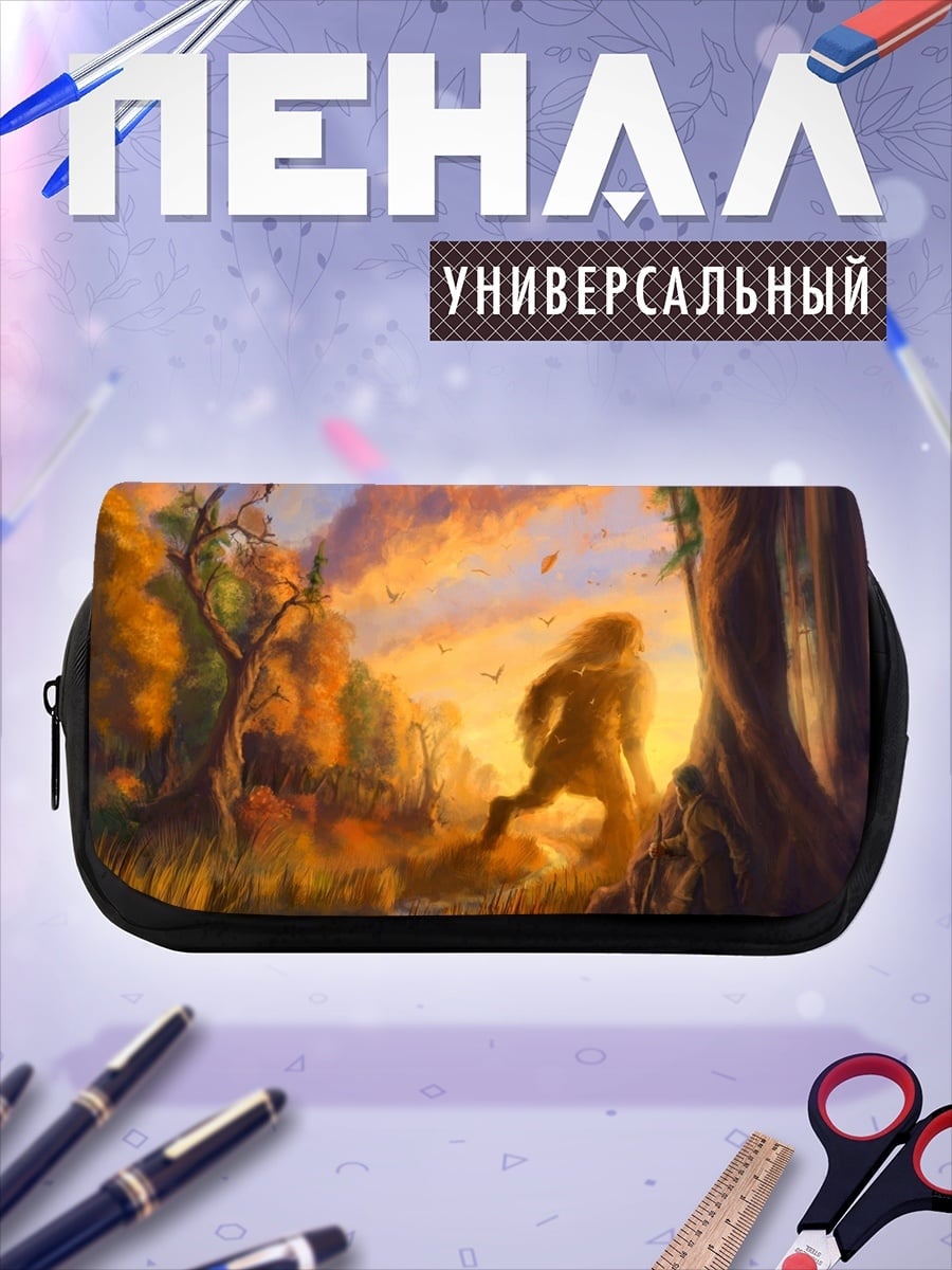 Пенал-косметичка Бегущий человек в лесу