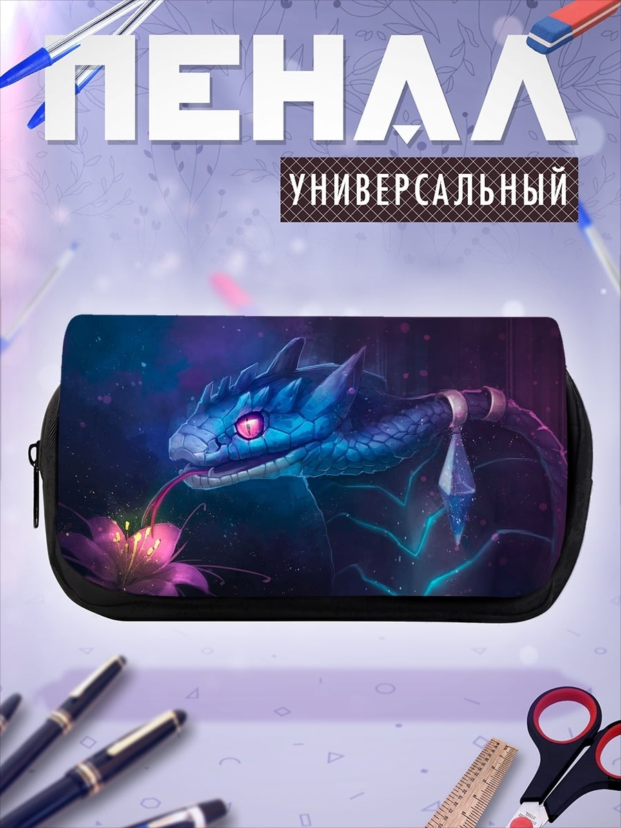 Пенал-косметичка Синий дракон и цветок