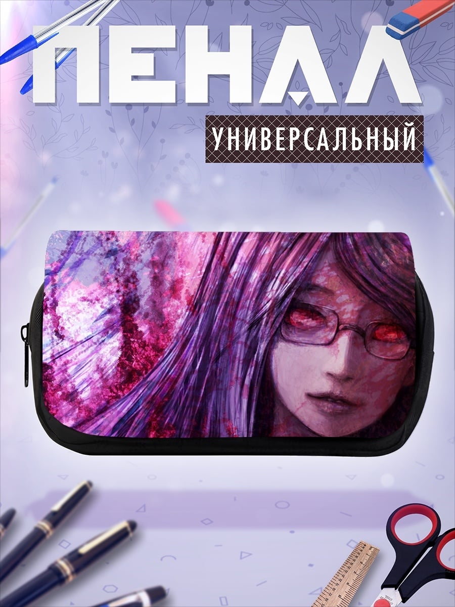Пенал-косметичка Аниме девушка в очках