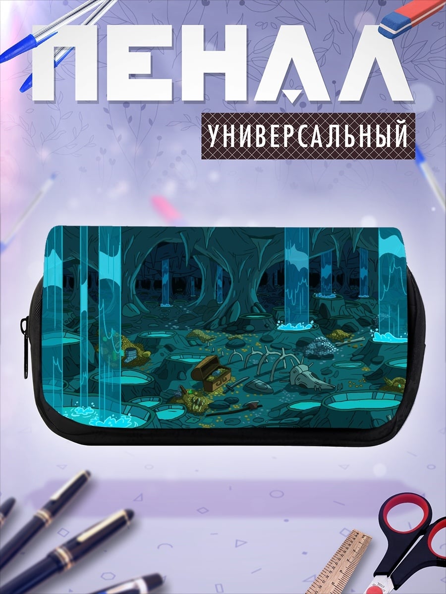 Пенал-косметичка Синий фэнтези лес