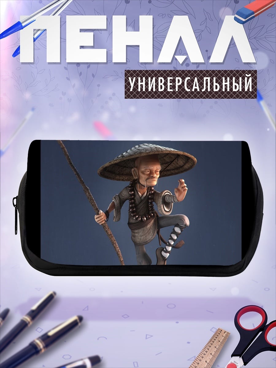Пенал-косметичка Азиатский монах воин