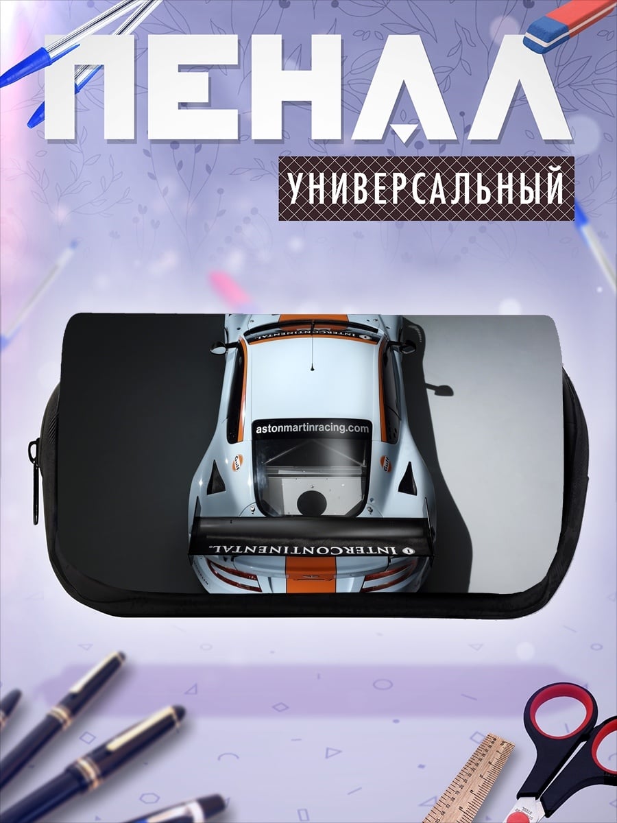 Пенал-косметичка Гоночный автомобиль