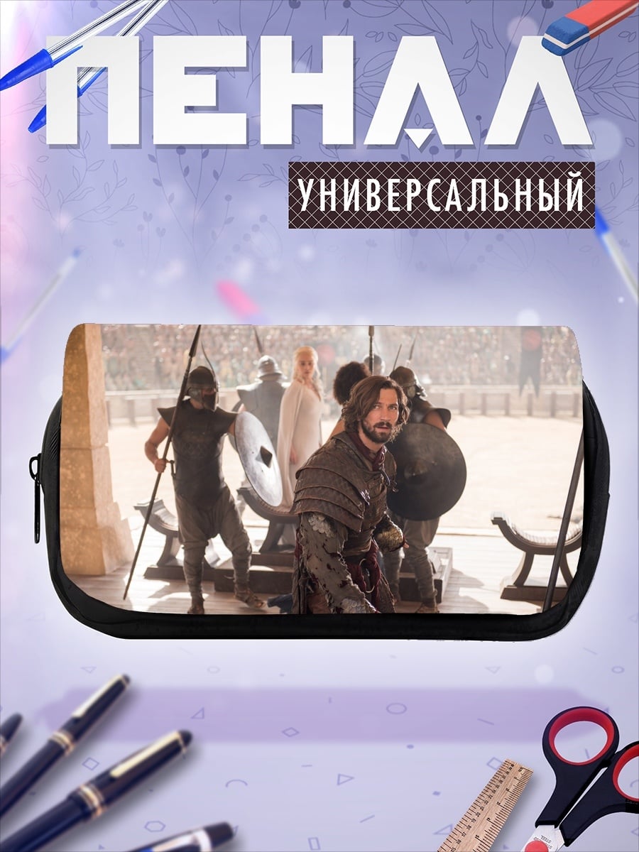 Пенал-косметичка Воин в доспехах