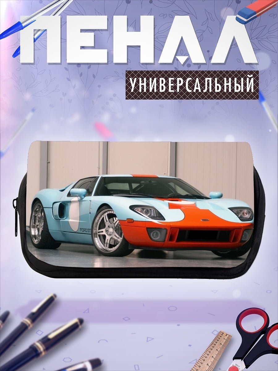 Пенал-косметичка Ford GT Гоночный