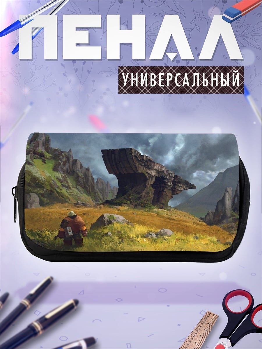 Пенал-косметичка Фэнтези пейзаж