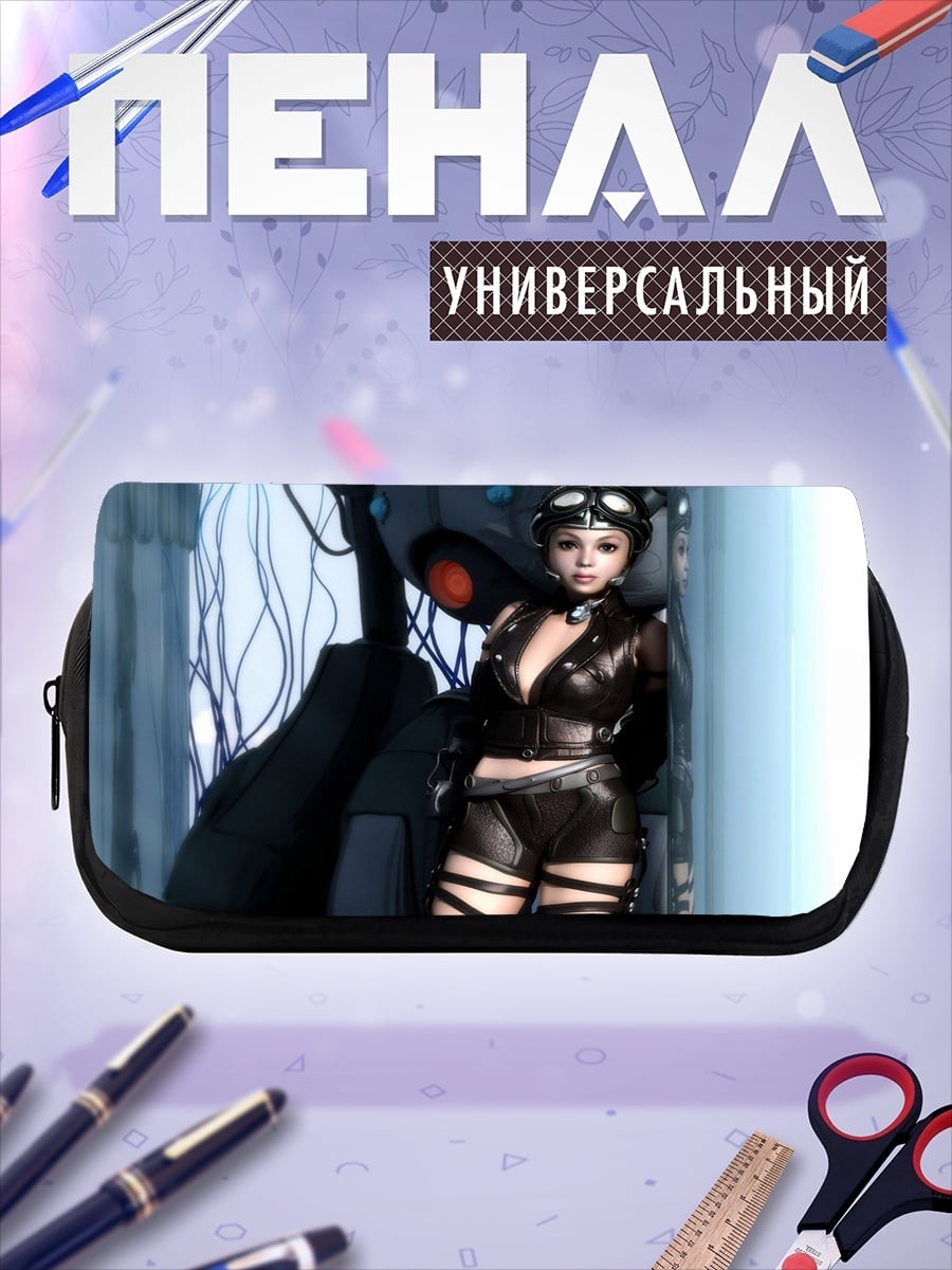 Пенал-косметичка девушка киберпанк
