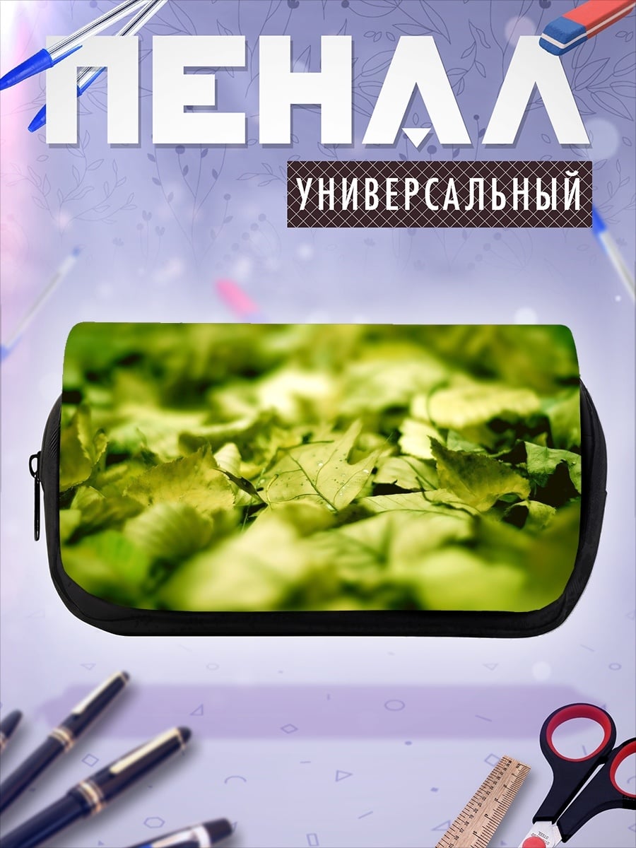 Пенал-косметичка осенние листья крупным планом